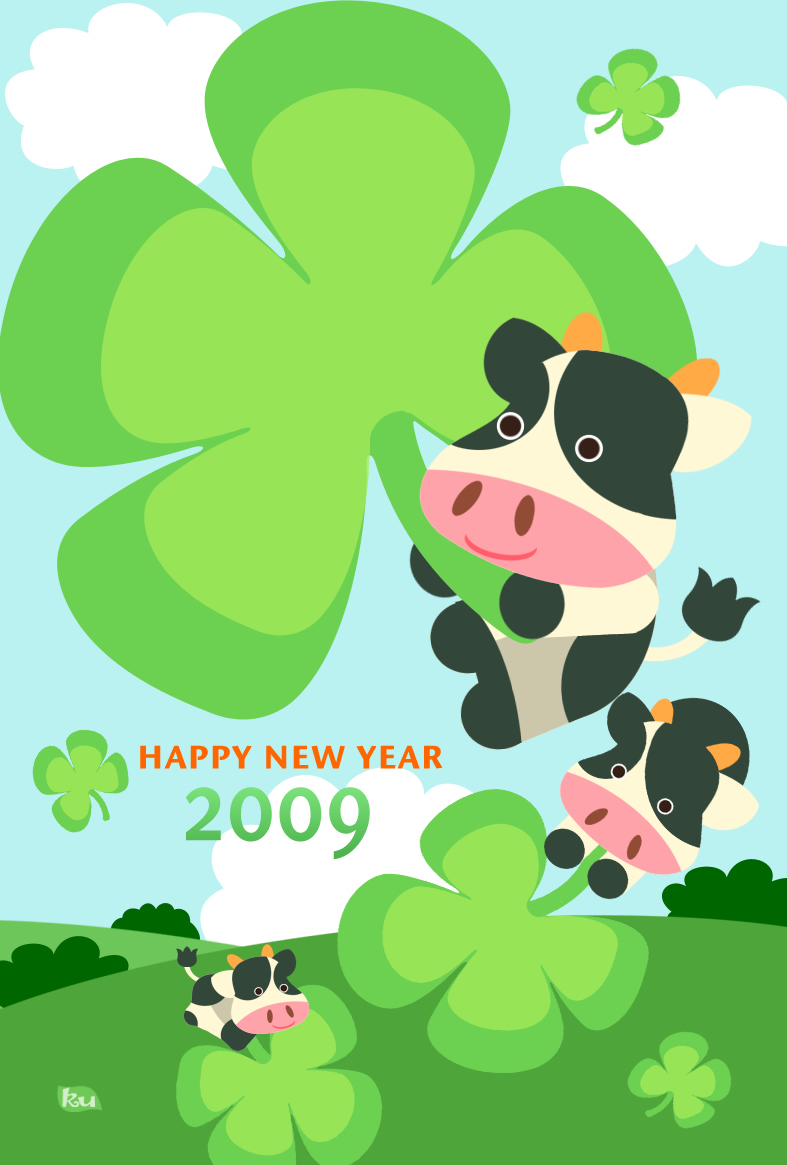 ２００９　新年挨拶